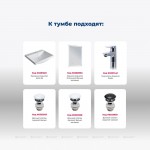 Тумба под умывальник Aquanet Нота New 60 напольная дуб светлый 00344140