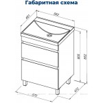 Тумба под умывальник Aquanet Нота New 60 напольная дуб светлый 00344140