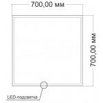 Зеркало Vincea 70x70 с подсветкой и антизапотевателем VLM-3VN7007-2