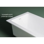 Ванна Astra-form Нейт литой мрамор 1700х750 с ножками, с щелевым переливом