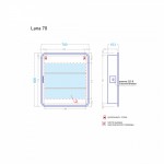 Зеркало-шкаф Alavann Lana 70х80 с подсветкой ALV0279002