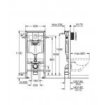 Инсталляция Grohe Rapid SL 3 в 1 с кнопкой смыва + Унитаз подвесной Grossman Style горизонтальный выпуск сиденье микролифт белый Grohe 38929000/GR-4475S