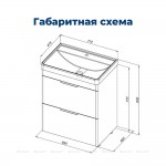 Тумба с раковиной Aquanet Ирис new 70 напольная 2 ящика белый глянец 00312426