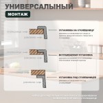 Кухонная мойка Splenka 60х50 сатин S702.6050.05