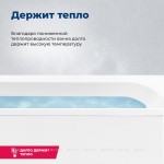 Акриловая ванна Aquanet West 140x70 с каркасом 00205560