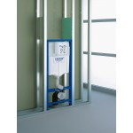 Инсталляция Grohe Rapid SL 4 в 1 с кнопкой + Унитаз подвесной Grossman Style горизонтальный выпуск сиденье микролифт белый Grohe 38813001/GR-4475S