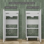 Тумба с раковиной Style Line СОЛО универсальная Белый Софт ЛС-00002428/ЛС-00000247
