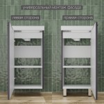 Тумба с раковиной Style Line СОЛО универсальная Графит Нубук ЛС-00002427/ЛС-00000247