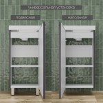 Тумба с раковиной Style Line СОЛО универсальная Графит Нубук ЛС-00002427/ЛС-00000247