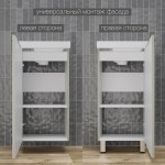 Тумба с раковиной Style Line СОЛО универсальная Санд серая галька ЛС-00002430/ЛС-00000247 Тумба с раковиной Style Line СОЛО универсальная Санд серая галька ЛС-00002430/ЛС-00000247