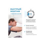 Мини-раковина Lavinia Boho One 37х24,5 подвесная белая в наборе 5 в 1 смеситель справа 20217364R
