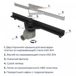 Душевой трап RGW SDR-60 щелевой под плитку хром 21216000-011