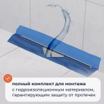 Душевой трап RGW SDR-60 щелевой под плитку хром 21216000-011