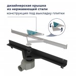 Душевой трап RGW SDR-60 щелевой под плитку хром 21216000-011