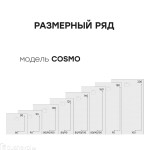 Поддон для душа Starohome Cosmo 180х90 черный матовый 62224423