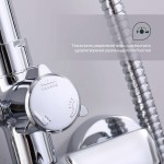 Душевая система Splenka S51 хром S51.24