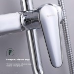 Душевая система Splenka S51 хром S51.24