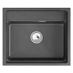 Мойка для кухни Granula Kitchen Space 60х51 прямоугольная черная 6003i шварц