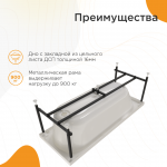 Акриловая ванна Radomir Виктория лайт 150х70 с каркасом 2-01-0-0-0-257