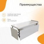 Акриловая ванна Radomir Виктория лайт 150х70 с каркасом 2-01-0-0-0-257