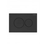 Инсталляция для унитаза Cezares пневматическое управление с регулировкой по высоте с шумоизоляцией CZR-201-P