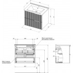 Тумба под умывальник STWORKI Хаммель 65 бежевая 00329058