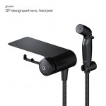 Гигиенический душ AM.PM X-Joy со смесителем с внутренней частью черный F0H85A822 