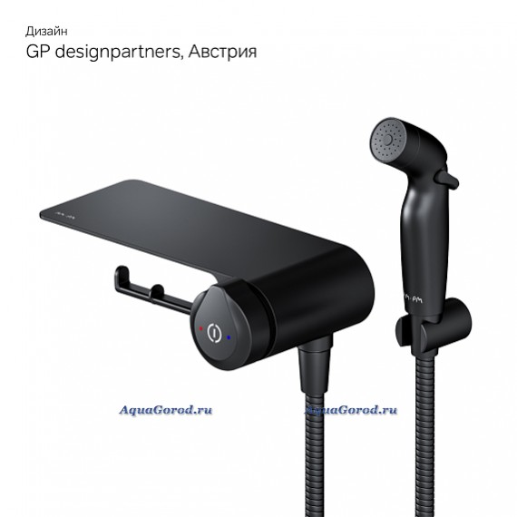 Гигиенический душ AM.PM X-Joy со смесителем с внутренней частью черный F0H85A822 