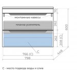 Тумба под умывальник Style Line Остин 80 подвесная белая эмаль plus ЛС-00002403