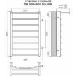 Полотенцесушитель TERMINUS Классик с полкой П8 500х800 боковое подключение 4670078556769