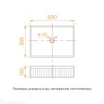 Раковина RGW накладная GS-20 50 см белая, прямоугольная