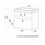 Тумба под умывальник Mixline Брикс 60 подвесная глянцевая белая 555004
