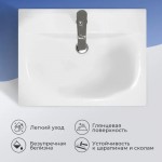 Мебельная раковина Sanita luxe Breeze 60 накладная глянцевая белая прямоугольная фарфор WB.FN/Breeze/60-C/WHT.G/S1