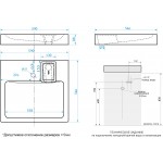 Раковина над стиральной машиной DIWO Коломна искусственный камень с комплектом кронштейнов RnDKA-60-SB