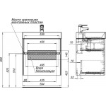Тумба под умывальник Aquanet Бруклин 70 антрацит матовый 00310141