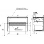 Тумба под умывальник Aquanet Бруклин 85 антрацит матовый 00310142