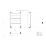 Полотенцесушитель ДВИН J Золотой матовый 80/50 см 4657771777356