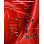 Полотенцесушитель ДВИН J Золотой матовый 80/50 см 4657771777356