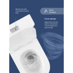 Унитаз-моноблок STWORKI Олланд напольный с микролифтом безободковый белый S01406WH