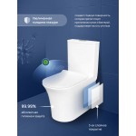 Унитаз-моноблок STWORKI Олланд напольный с микролифтом безободковый белый S01406WH