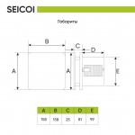  Вентилятор Seicoi 100 White HXYT04-01 накладной вытяжной белый 21-0003-459