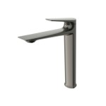 Смеситель для раковины Cezares Liner оружейная сталь LINER-LC-GM-W0