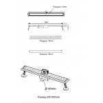 Душевой трап ALTROBAGNO Ливелло (Livello) 071215 BG 80 см, решетка матовое золото, под плитку ALTROBAGNOLivello071215BG