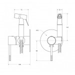 Гигиенический душ CEZARES Relax со смесителем RELAX-DIF-NOP черный матовый