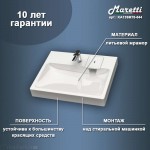 Раковина над стиральной машиной Maretti Katrina 59,5х49 белая KA13SM78-844