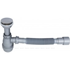 Сифон для раковины Aquanet d40/50 серый 00312687