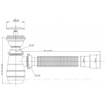Сифон для раковины Aquanet d40/50 серый 00312687 Сифон для раковины Aquanet d40/50 серый 00312687