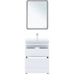 Тумба под умывальник Aquanet Слим 60 напольная белый сатин 00346042