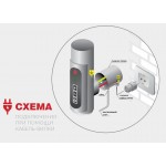 Полотенцесушитель электрический TERMINUS Аврора П8 500х850 оружейная сталь 4670078566232