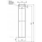 Шкаф-пенал Aquanet Милан 35 дуб рустикальный 00336388